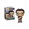 Image de GUILLERMO DE LA CRUZ / WHAT WE DO IN THE SHADOWS / FIGURINE FUNKO POP