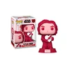 Image de KYLO REN SAINT VALENTIN / STAR WARS / FIGURINE FUNKO POP