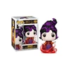 Image de MARY / HOCUS POCUS 2 / FIGURINE FUNKO POP