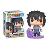 Image de SASUKE UCHIHA FIRST SUSANOO / NARUTO / FIGURINE FUNKO POP / EXCLUSIVE SPECIAL EDITION / GITD