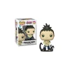 Image de SHIKADAI NARA / BORUTO / FIGURINE FUNKO POP
