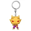 Image de ORANGE PICCOLO / DRAGON BALL SUPER / FUNKO POCKET POP