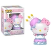 Image de HELLO KITTY DANS GATEAU / HELLO KITTY / FIGURINE FUNKO POP