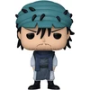 Image de GING FREECSS / HUNTER X HUNTER / FIGURINE FUNKO POP