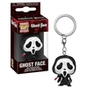 Image de GHOST FACE / GHOST FACE / FUNKO POCKET POP