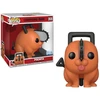 Image de POCHITA SUPER OVERSIZED / CHAINSAW MAN / FIGURINE FUNKO POP