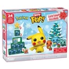 Image de CALENDRIER DE L'AVENT POKEMON 2026 / FIGURINE FUNKO BITTY POP