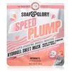 Image de Soap & Glory Speed Plump masque tissu 25 g