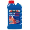 Image de HOLTS Additif Circuit de Refroidissement (Ref: 52033010100)