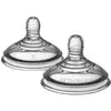 Image de Lot de 2 tétines anti-colique