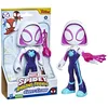 Image de Hasbro Marvel Spidey et Ses Amis fantastiques Supersized Ghost Spider, Action Figures, Jouet pour âge préscolaire, pour Enfants à partir de 3 Ans, Multicolore de 22,5 cm