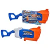 Image de Nerf Figurine Supersoaker Déluge