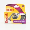 Image de KODAK 3961315 Appareil photo jetable avec flash intégré 27 poses
