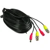 Image de Yale SV-BNC30 - Câble Coaxial BNC 30m | Câble Vidéo 2 en 1 BNC et Alimentation pour Caméra de Vidéosurveillance (Caméra CCTV/Enregistreur DVR), Noir