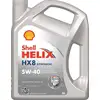 Image de SHELL Huile moteur 5W40 (Ref: 550070869)