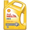 Image de SHELL Huile moteur 15W40 (Ref: 550041042)
