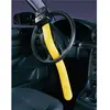 Image de STOPLOCK Canne antivol (Ref: HG14900)