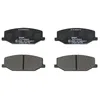 Image de LP527 Disc Brake Pads