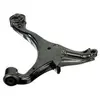 Image de DELPHI Triangle de suspension pour HONDA: Civic (Ref: TC1735)