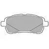 Image de DELPHI Plaquettes de frein X4 pour FORD: Ka (Ref: LP3279)