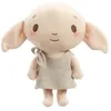 Image de Rainbow Designs Peluche Dobby Harry Potter - Mes premières étoiles de Poudlard - Peluche Douce et Douillette avec taie d'oreiller - Compagnon de Sieste - Convient dès la Naissance
