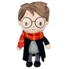 Image de Rainbow Designs Ma Première Peluche Harry Potter Poupée Sorcier Douce Bébé