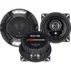 Image de Renegade RX42 Haut-parleur coaxial 2 voies à encastrer 120 W Contenu: 1 paire(s)