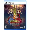 Image de Maximum Games - Double Dragon Gaiden: Rise of the Dragons - PS5. Version Française - Beat'em Up Rétro à Deux Joueurs en Mode Arcade