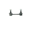 Image de QUINTON HAZELL Biellette de barre stabilisatrice pour MAZDA: MX6, Xedos, 626 & FORD USA: Probe (Ref: QLS1834S)