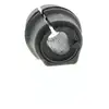 Image de QUINTON HAZELL Suspension, stabilisateur pour DS: DS4 & PEUGEOT: 307, 308, RCZ & CITROËN: C4, C4 Picasso, DS4 (Ref: EMB7084)