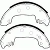 Image de FERODO Mâchoires de frein X4 pour DACIA: 1300, 1310 & FIAT: 131, Argenta & PEUGEOT: 305 & RENAULT: R25 & CITROËN: C15 (Ref: FSB333)