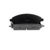 Image de FERODO Plaquettes de frein X4 pour NISSAN: Pathfinder, X-Trail (Ref: FDB1263)