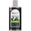 Image de Bioré - Gel Nettoyant en Profondeur Sebum Control Gel nettoyant 200 ml unisex