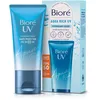 Image de Biore Aqua Rich UV FPS50 - Haute Protection UV au Quotidien & Hydratation - Crème solaire visage - Acide hyaluronique - Texture non grasse et invisible - Tous types de peaux et carnations (Lot de 2)