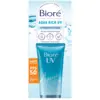 Image de BIORE Aqua Rich UV Light Crème Visage SPF50 - 50 ml