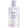 Image de Bioré - Gel Nettoyant Doux Hydratation & Glow Gel nettoyant 200 ml unisex