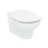Image de Ideal Standard Contour 21 Cuvette suspendue, S312801,
