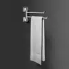 Image de Ideal Standard IOM Cube Barre porte-serviette de toilette, E2200AA,