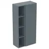 Image de Ideal Standard Finesse Meuble suspendu, 1 porte, E3443UQ,