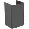 Image de Ideal Standard Finesse Meuble sous-vasque l: 35 H: 55 P: 30,6 cm, 1 porte, charnières à gauche, E3449Y2,