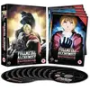 Image de Fullmetal Alchemist Brotherhood Complete Series Collection (Episodes 1-64) [DVD]