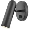 Image de Elstead Lighting Dax Applique murale LED, HK-DAX1-BK,