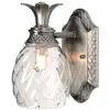 Image de Elstead Lighting Plantation Applique murale, G9, HK-PLANT-BATH-PL,