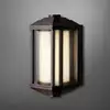 Image de Elstead Lighting Castelle Applique murale, E27, QN-CASTELLE-S-BZ,
