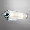 Image de Elstead Lighting Azores Applique murale E14, QN-AZORES2-PC,