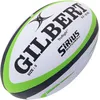 Image de Gilbert Sirius Match Ball