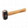 Image de Silverline HA60 Massette manche en hickory 1,1 kg