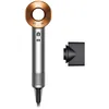 Image de Dyson Supersonic Origin : Sèche-cheveux (Nickel/Cuivre)