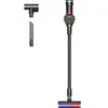 Image de DYSON Cyclone V8 226587-01