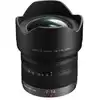 Image de Panasonic Lumix G Vario 7-14mm F4 Asph Mega OIS